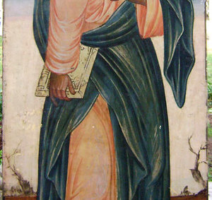 Св.Иоанн Богослов - фото 1
