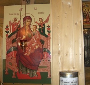Сбор средств на строительство храма Св.Пантелеймона в м-не Щербинки - фото 16