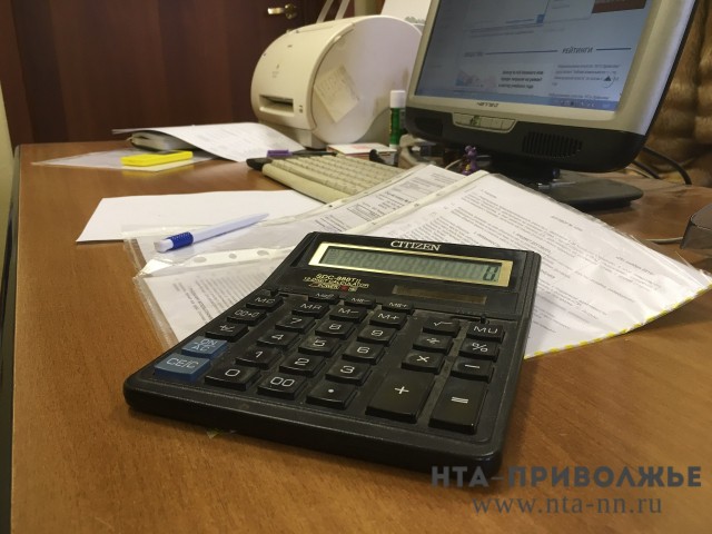 Госдолг Нижегородской области уменьшился на 7% с начала года