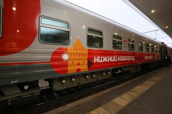 Турпоезд с нижегородскими школьниками отправился в Волгоград утром 6 ноября