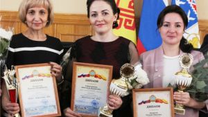 Церемония награждения лучших воспитателей и учителей прошла в большом зале администрации Чебоксар