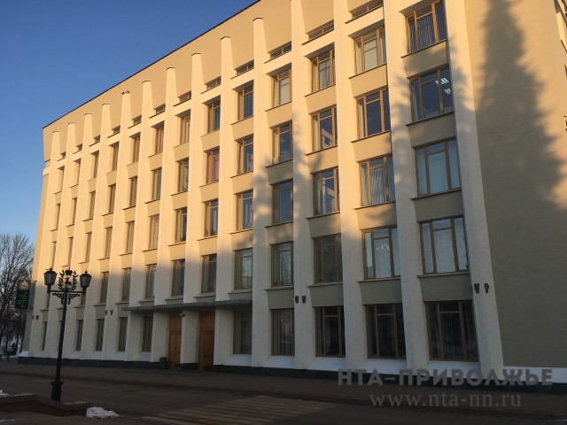 Совет по стратегии развития и инвестициям создан в Нижегородской области