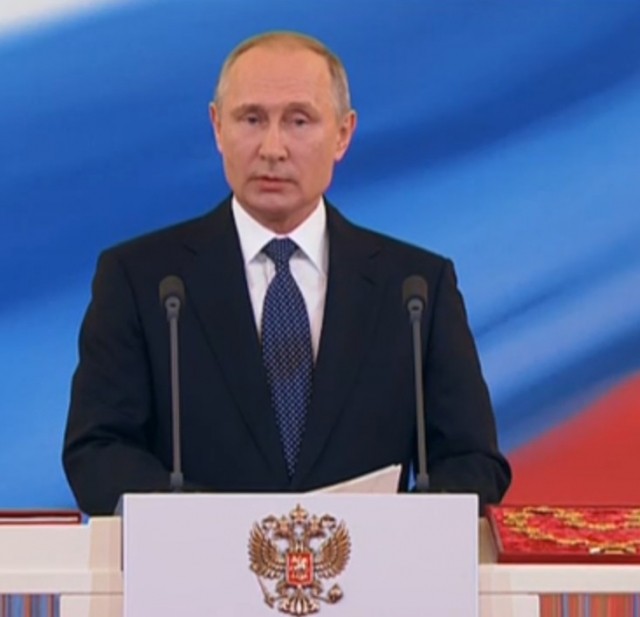 Инаугурация президента РФ Владимира Путина состоялась в московском кремле 7 мая