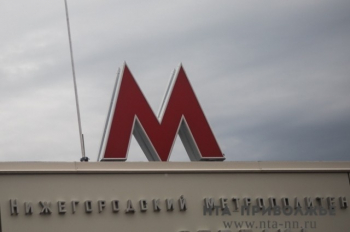 Работа тоннепроходческого щита при строительстве новых станций нижегородского метро стартует летом