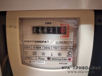 Дифференцированные тарифы на электроэнергию введут в Кировской области