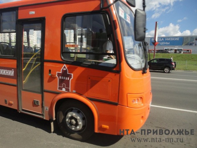 Руководство ООО "Лидер-Транс" и администрация Нижнего Новгорода договорились о введении "единого билета"