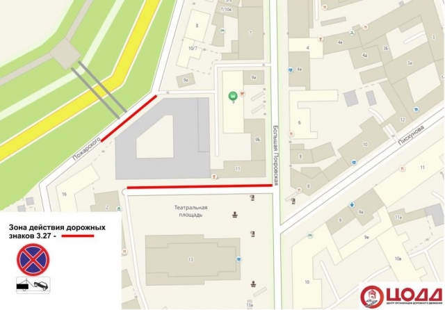 Парковка вокруг строящейся гостиницы Marriott в центре Нижнего Новгорода будет запрещена с 10 июля