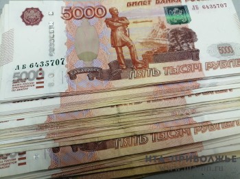 Житель Нижегородской области набрал кредитов на 4,3 млн рублей для азартных игр