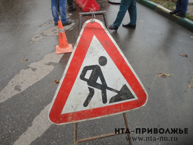 Администрация Нижнего Новгорода не будет принимать работы по ремонту дорог с незавершённым благоустройством прилегающих территорий