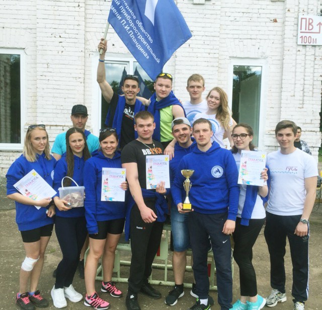 Команда АПЗ победила на спортивном празднике для работающей молодежи в Арзамасе Нижегородской области