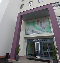 Открытие онкологической поликлиники на ул. Деловая в Нижнем Новгороде