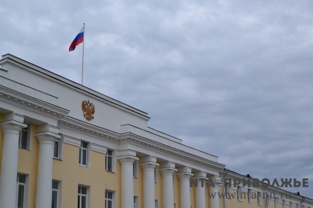 Десять комитетов Законодательного собрания Нижегородской области одобрили проект бюджета на 2018 год