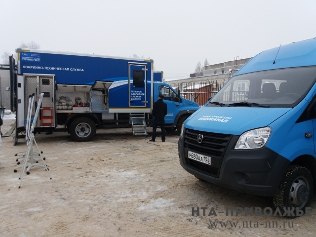 "Нижегородский водоканал" направил 65 млн. рублей на покупку 14 единиц техники для аварийных бригад