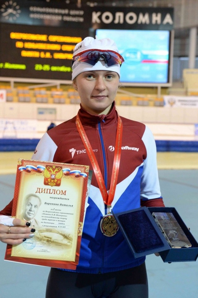 Нижегородская конькобежка Наталья Воронина завоевала бронзовую медаль на ОИ-2018