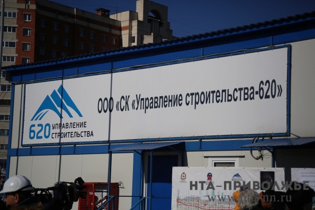 Обыски в занимавшемся строительством станции метро "Стрелка" в Нижнем Новгороде "УС-620" проходят 25 июля