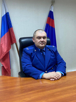 Алексей Владимиров назначен прокурором Аликовского района Чувашии
