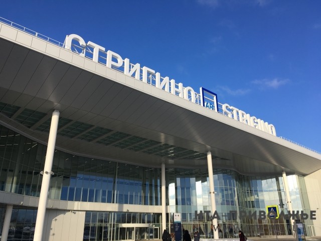 Эвакуация прошла в нижегородском аэропорту из-за ложного срабатывания пожарной сигнализации 