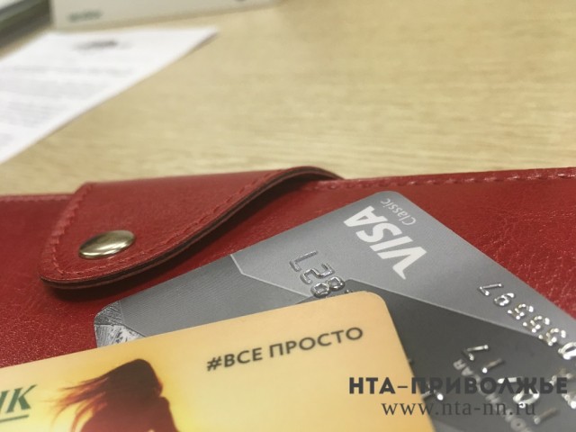 Телефонные мошенники обманули жителя Шахуньи на 2,4 млн рублей