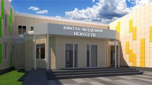 Третий этап капитального ремонта здания будущей Детской Академии искусств завершился в Чебоксарах