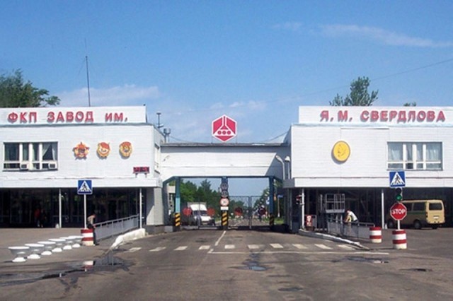 Дзержинский завод имени Я.М. Свердлова закупает алкоголь на 4,5 млн. рублей