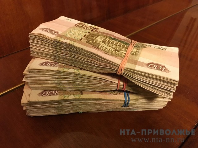 Три уголовных дела возбуждено по факту вывода нижегородскими бизнесменами из России 38 млн. рублей