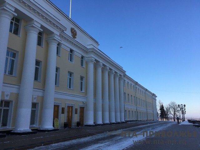 Бюджет Нижегородской области на 2018 год принят в двух чтениях