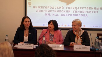 Екатерина Харченко: &quot;Все направления &quot;Женского движения Единой России&quot; представлены в Нижегородской области на самом высоком уровне, и эти практики можно масштабировать&quot;