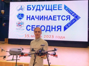 Проект нижегородского воспитанника &quot;Кванториум Бор&quot; занял первое место на технологической конференции в Москве
