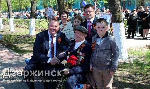 Свыше 23 тысяч жителей Дзержинска Нижегородской области приняли участие в мероприятиях, посвященных Дню Победы