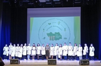 Студентка из Нижнего Новгорода заняла 2-е место на всероссийском конкурсе лучших фармацевтов