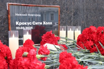 Игорь Комаров выразил соболезнования в связи с трагедией в Подмосковье
