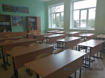Новые предметы появятся в школах Башкирии