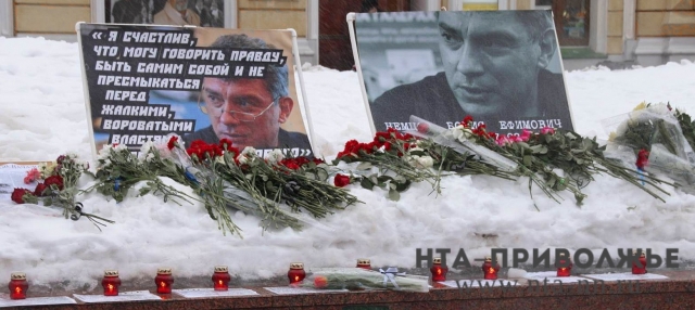 Около 500 человек приняли участие в марше памяти Бориса Немцова в Нижнем Новгороде