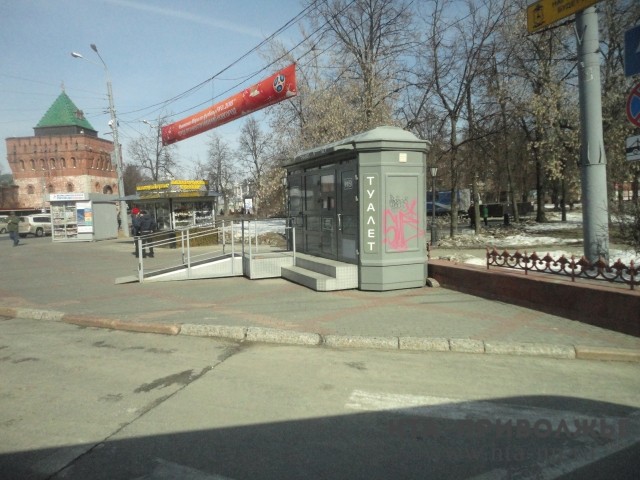 Администрация Нижнего Новгорода рассчитывает на помощь предпринимателей при установке туалетных модулей в местах массового скопления людей