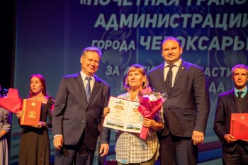 Руководство Чебоксар поздравило педагогов с профессиональным праздником