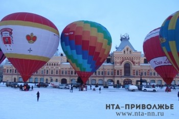 Соревнования пилотов аэростатов прошли в Нижнем Новгороде 