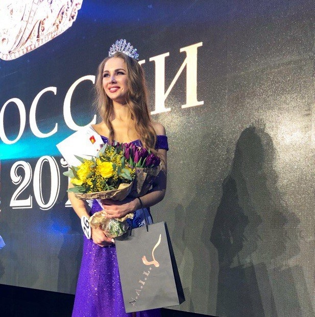 Нижегородка Мария Мартышко стала "Первой вице-мисс Краса России-2018"