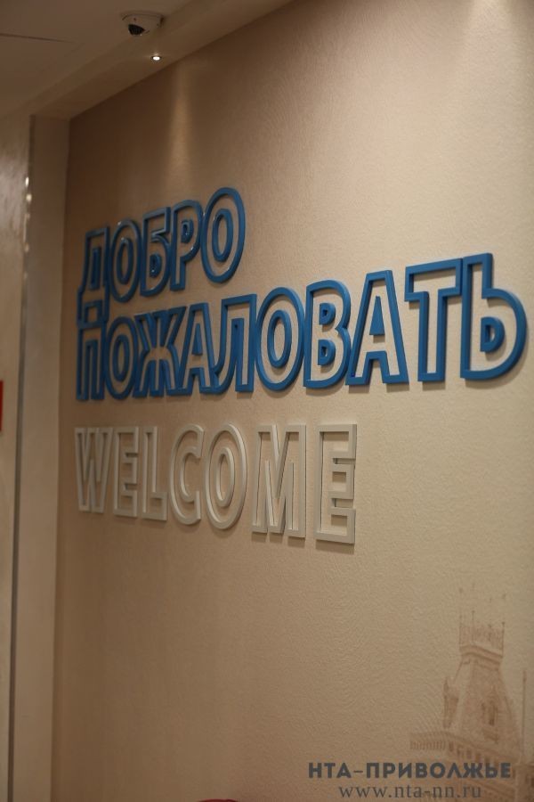Роспотребнадзор оштрафовал нижегородские гостиницы более чем на 260 тысяч рублей за завышение цен на ЧМ-2018