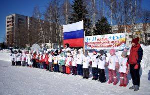 Более 2 тысяч юных чебоксарцев приняли участие в зимних Малых Олимпийских и Паралимпийских играх дошколят