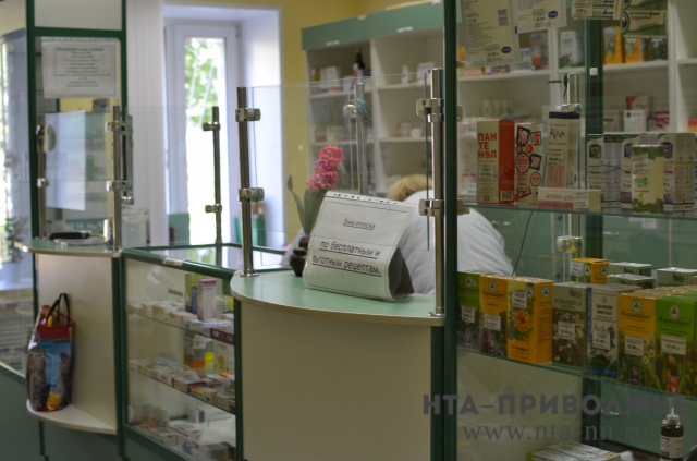 Цены на лекарства в Мордовии снижены после вмешательства прокуратуры