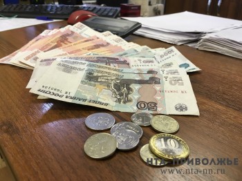 ТД "Агидель" в Башкирии задолжал 19 работникам почти 1 млн рублей