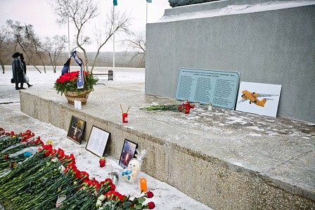  День траура объявлен в Оренбургской области в связи с гибелью людей в авиакатастрофе