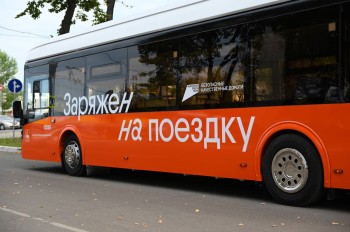 Маршрут электробуса Э-4 в Нижнем Новгороде продлят до микрорайона &quot;Торпедо&quot; с 20 апреля