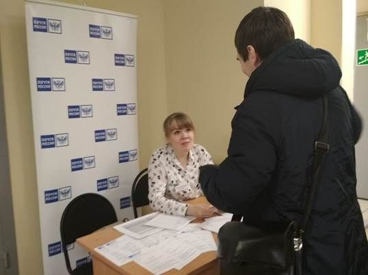 Нижегородские почтовики приняли участие в студенческой ярмарке вакансий в НГТУ