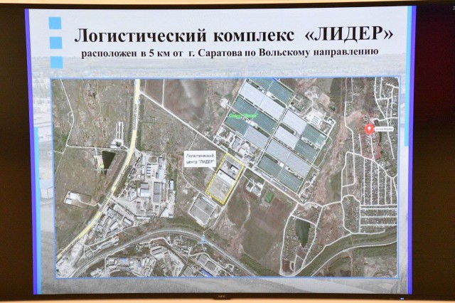 "Интек" построит логистический комплекс в Саратовской области