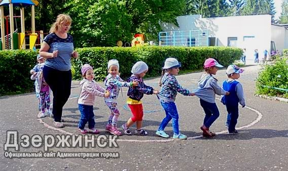 Летней оздоровительной работой в детских садах Дзержинска будет охвачено более 7 тысяч дошколят