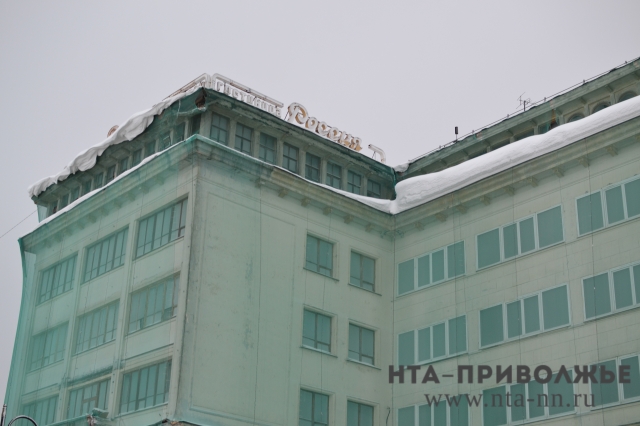 Документация по проекту реконструкции здания гостиницы "Россия" в Нижнем Новгороде под жилой дом отправлена на доработку
